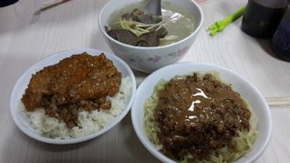 Read online cookbookrecipediet of Chinese foods (1)Chinese Chicken Salad: introduce way to cooking Chinese foods Chinese cuisine, including Chinese recipes, cooking tips and the role of food in culture. - chen gung yu | ePub