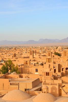 Read online Yazd Iran Journal: 150 Page Lined Notebook/Diary - NOT A BOOK file in PDF